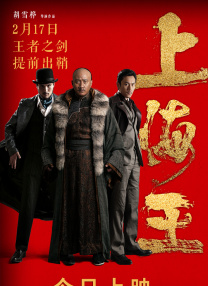 美女污网站